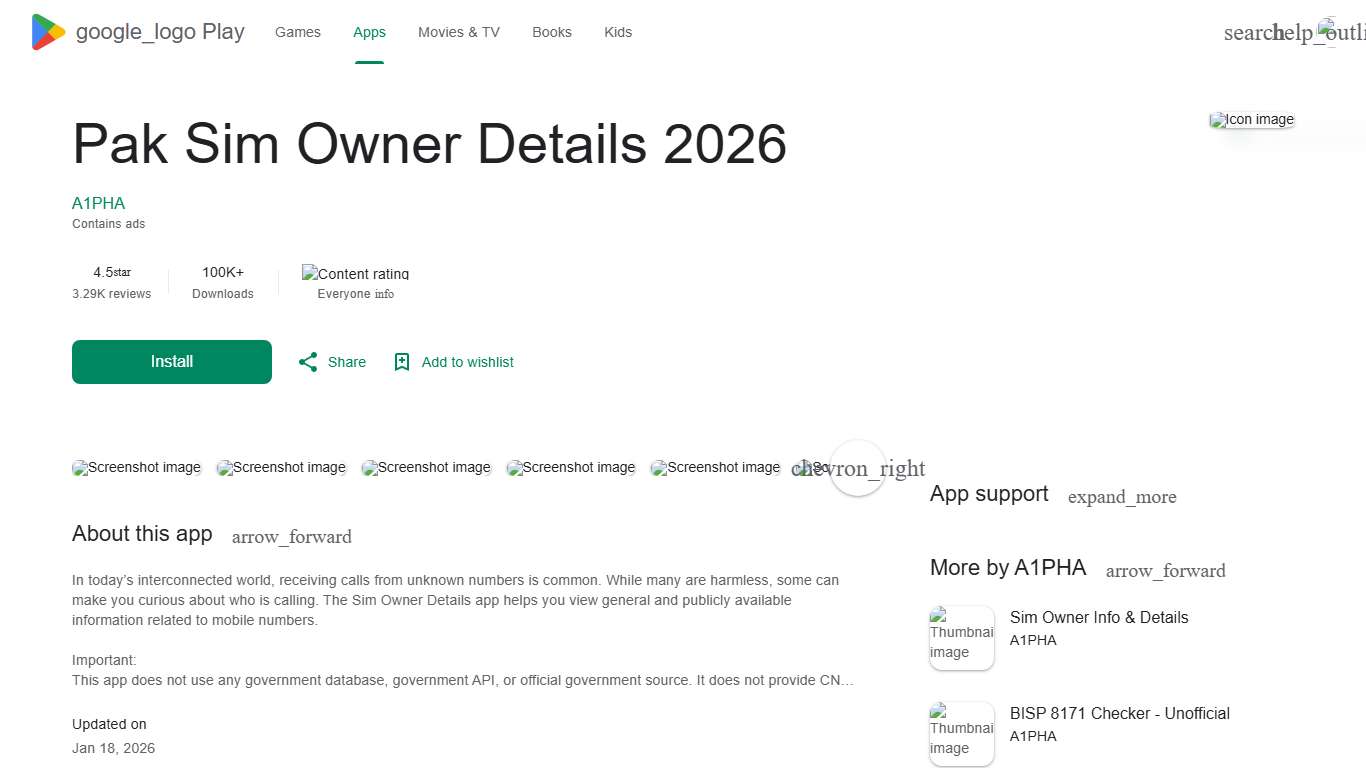 Pak Sim Owner Details 2026 - Apps on Google Play